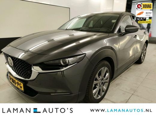 Mazda CX-30 2.0 e-SkyActiv-X M Hybrid 180pk Luxury Automaat | Bose Leder CarPlay 18" LMV ACC ECC BSM HUD Came...