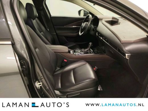 Mazda CX-30 2.0 e-SkyActiv-X M Hybrid 180pk Luxury Automaat | Bose Leder CarPlay 18" LMV ACC ECC BSM HUD Came... ActivLease financial lease