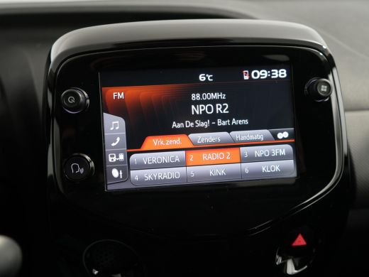 Peugeot 108 1.0 e-VTi Allure | Achteruitrijcamera | Airco | Electronic climate controle ActivLease financial lease