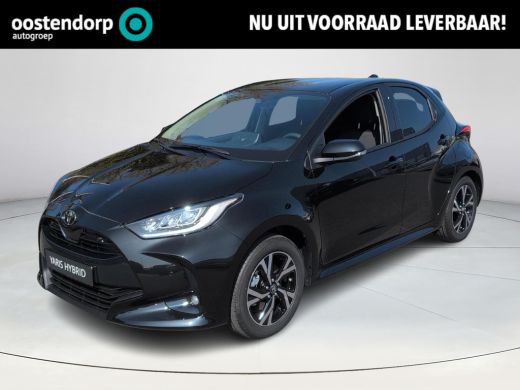 Toyota Yaris 1.5 Hybrid 115 Dynamic Apple Carplay | Android Auto | NIEUWE AUTO Toyota Yaris 1.5 Hybrid 115 Dynamic Apple Carplay | Android Auto | NIEUWE AUTO