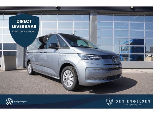 Volkswagen Multivan 1.5 eHybrid L2 Economy Business 4-Motion 1.5 eHybrid L2 Economy 4-Motion, Climatronic, 7-persoons... Volkswagen Multivan 1.5 eHybrid L2 Economy Business 4-Motion 1.5 eHybrid L2 Economy 4-Motion, Climatronic, 7-persoons...
