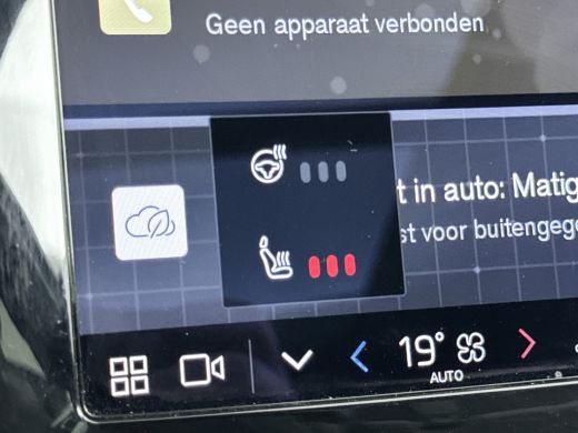 Volvo  V60 B4 Plus Bright | Panoramadak | Getint glas | Trekhaak | Full LED | Elektr. verst. stoelen | Keyle... ActivLease financial lease