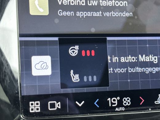 Volvo  V60 B4 Plus Bright | Panoramadak | Getint glas | Trekhaak | Full LED | Elektr. verst. stoelen | Keyle... ActivLease financial lease