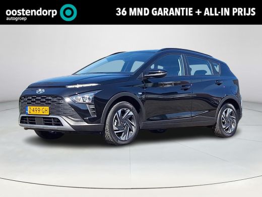 Hyundai Bayon 1.0 T-GDI Comfort Smart | Achteruitrijcamera | Navigatie | Apple Carplay/Android Auto | Cruise co...