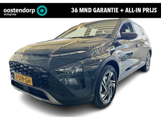 Hyundai Bayon 1.0 T-GDI Premium | Kop-er-af-Voordeel! | Garantie t/m 04.2029! | Rijklaarprijs! |