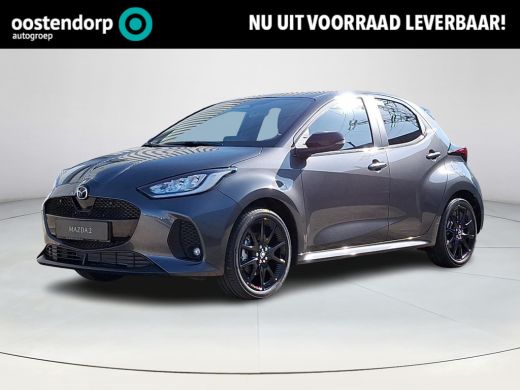 Mazda 2 Hybrid 1.5 Homura | Achteruitrijcamera | Stoel/stuurverwarming | Apple Carplay/Android Auto | Cli... Mazda 2 Hybrid 1.5 Homura | Achteruitrijcamera | Stoel/stuurverwarming | Apple Carplay/Android Auto | Cli...