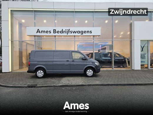 Volkswagen Transporter 2.0 TDI L2H1 150PK hand Volkswagen Transporter 2.0 TDI L2H1 150PK hand