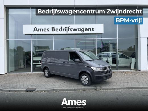 Volkswagen Transporter 2.0 TDI L2H1 150PK hand | PDC | App connect | Cruise control | Bijrijdersbank Volkswagen Transporter 2.0 TDI L2H1 150PK hand | PDC | App connect | Cruise control | Bijrijdersbank