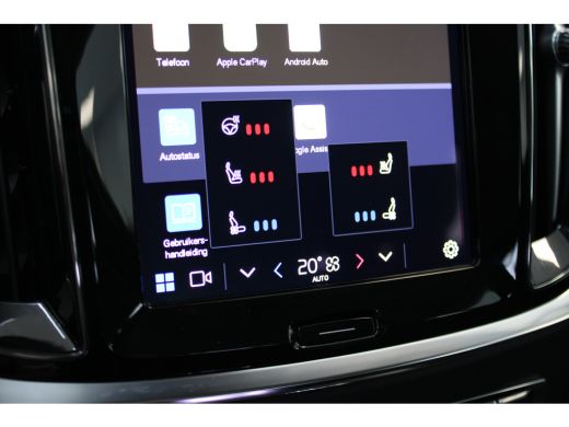Volvo  V60 Volvo T6 350PK Ultra Dark | Massage | 360° | Trekhaak | Getint Glas | Stoel&Stuur Verw. | Head-up ActivLease financial lease