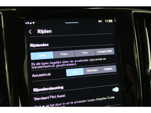 Volvo  V60 Volvo T6 350PK Ultra Dark | Massage | 360° | Trekhaak | Getint Glas | Stoel&Stuur Verw. | Head-up ActivLease financial lease