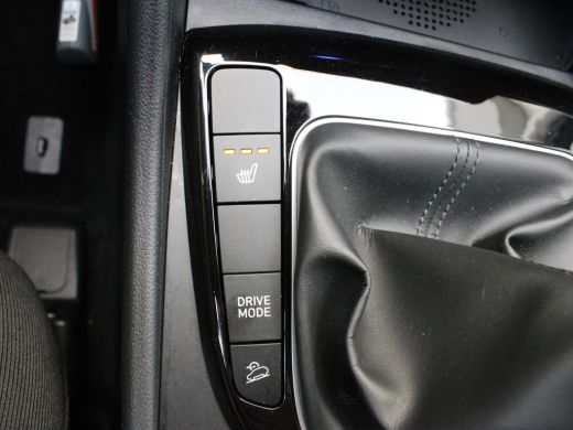 Hyundai Tucson Hyundai 1.6 T-GDI MHEV Comfort | Trekhaak | Achteruitrijcamera | Airco (automatisch) | Cruise con... ActivLease financial lease