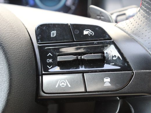 Hyundai Tucson 1.6 T-GDI PHEV N Line 4WD 265pk | Stuur/Stoelverwarming | Alcantara | | Cruise control adaptief m... ActivLease financial lease