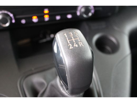 Opel Combo 1.5D L2H1 Edition | Laadruimte inrichting | Trekhaak | Navigatie | ActivLease financial lease