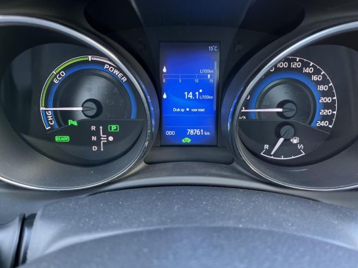 Toyota Auris Touring Sports 1.8 Hybrid Executive | All-in prijs | Navigatie | panoramadak | Airco | Parkeersensoren ActivLease financial lease