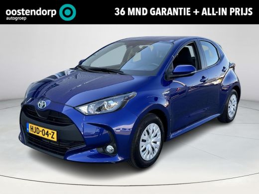 Toyota Yaris 1.5 Hybrid Active Multimedia Pack Toyota Yaris 1.5 Hybrid Active Multimedia Pack