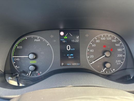 Toyota Yaris 1.5 Hybrid Comfort | All-in prijs | Navigatie | Camera | Airco ActivLease financial lease