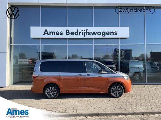 Volkswagen Multivan 1.4 eHybrid L2H1 Energetic | 6 Persoons | Trekhaak | Volkswagen Multivan 1.4 eHybrid L2H1 Energetic | 6 Persoons | Trekhaak |