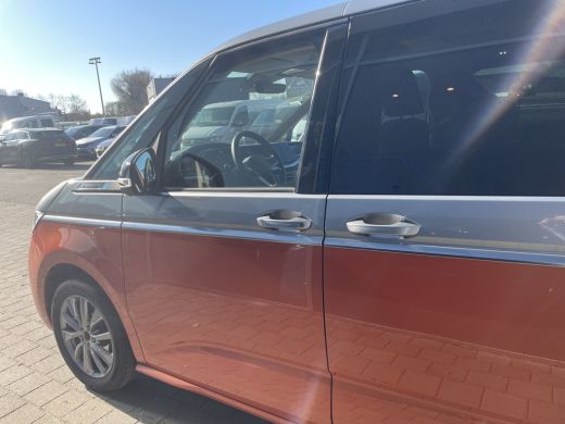 Volkswagen Multivan 1.4 eHybrid L2H1 Energetic | 6 Persoons | Trekhaak | ActivLease financial lease