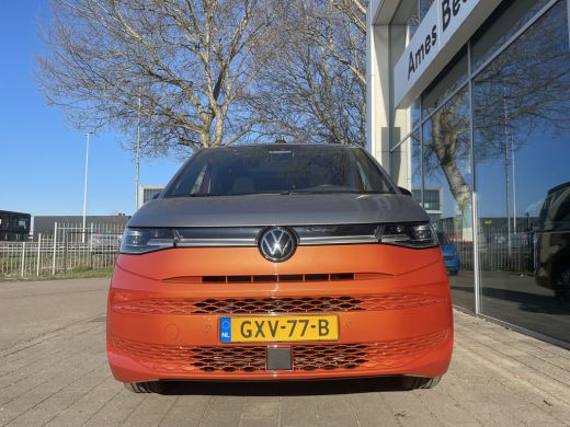 Volkswagen Multivan 1.4 eHybrid L2H1 Energetic | 6 Persoons | Trekhaak | ActivLease financial lease