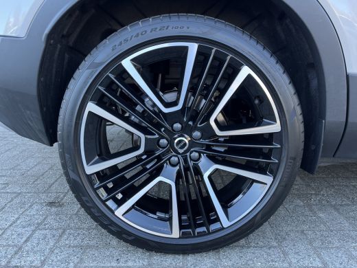 Volvo  XC40 Volvo 1.5 T5 Ultimate Bright | Panoramadak | 21" | Harman/Kardon | Leder | ActivLease financial lease
