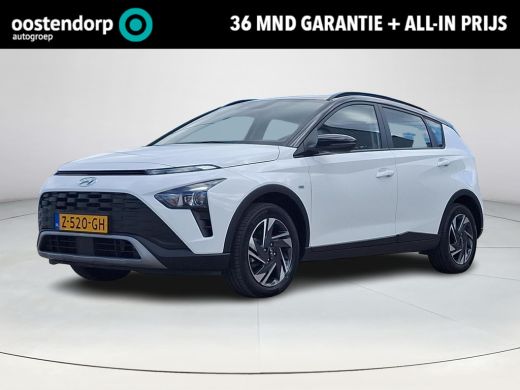 Hyundai Bayon 1.0 T-GDI Comfort Smart | Achteruitrijcamera | Navigatie | Apple Carplay/Android Auto | Cruise co... Hyundai Bayon 1.0 T-GDI Comfort Smart | Achteruitrijcamera | Navigatie | Apple Carplay/Android Auto | Cruise co...