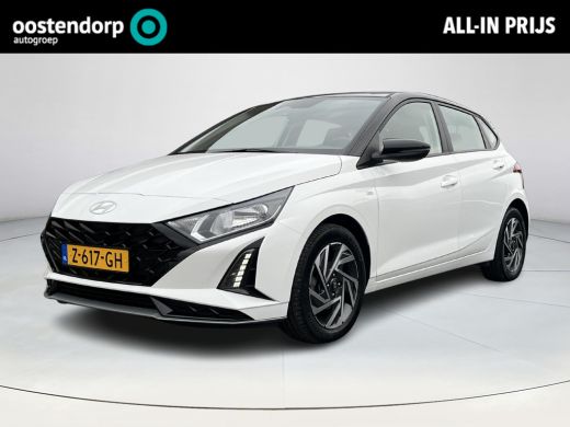 Hyundai i20 1.0 T-GDI Comfort Smart | Automaat | Achteruitrijcamera | Applecarplay & Android Auto | Parkeerse... Hyundai i20 1.0 T-GDI Comfort Smart | Automaat | Achteruitrijcamera | Applecarplay & Android Auto | Parkeerse...