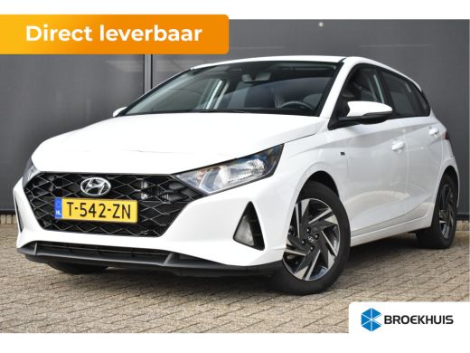 Hyundai i20 Hyundai 1.0 T-GDI Comfort | Trekhaak | Achteruitrijcamera | Apple Carplay/Android Auto|telefoonin... Hyundai i20 Hyundai 1.0 T-GDI Comfort | Trekhaak | Achteruitrijcamera | Apple Carplay/Android Auto|telefoonin...