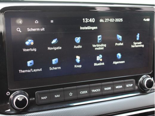 Hyundai KONA Hyundai 1.6 GDI HEV Comfort | Achteruitrijcamera | Cruise control adaptief met Stop&Go | Lichtmet... ActivLease financial lease