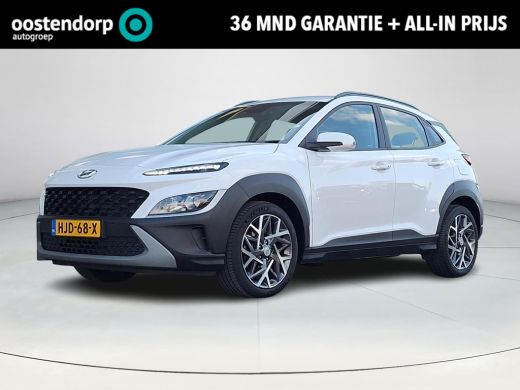 Hyundai KONA 1.6 GDI HEV Comfort | Achteruitrijcamera | Stoel/stuurverwarming | Navigatie | Apple Carplay/Andr... Hyundai KONA 1.6 GDI HEV Comfort | Achteruitrijcamera | Stoel/stuurverwarming | Navigatie | Apple Carplay/Andr...