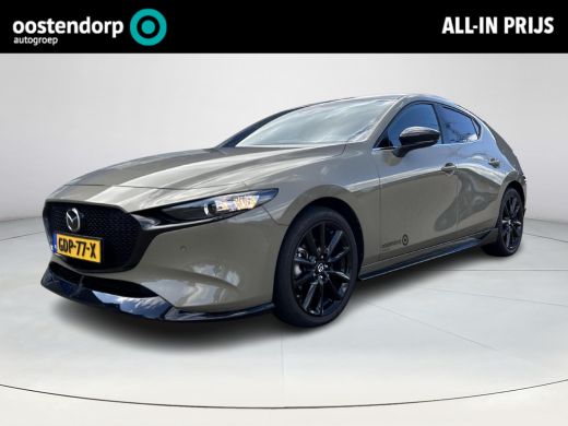 Mazda 3 2.0 e-SkyActiv-G M Hybrid 150 Nagisa | Aero pakket | Demo! | Maak nu uw proefrit! Mazda 3 2.0 e-SkyActiv-G M Hybrid 150 Nagisa | Aero pakket | Demo! | Maak nu uw proefrit!