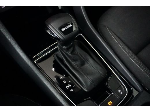 Skoda Karoq 1.5 TSI 150 pk ACT Business Edition 7-DSG | Achteruitrijcamera | Cruise control adaptief | Apple ... ActivLease financial lease