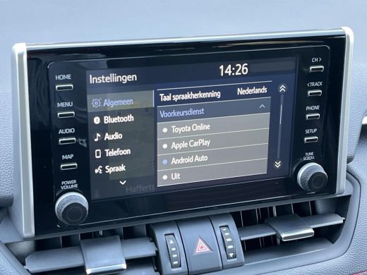 Toyota RAV4 2.5 Plug-in Hybrid AWD Dynamic | Navigatie | Carplay | Stoelverwarming | Parkeersensoren | ActivLease financial lease