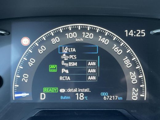 Toyota RAV4 2.5 Plug-in Hybrid AWD Dynamic | Navigatie | Carplay | Stoelverwarming | Parkeersensoren | ActivLease financial lease