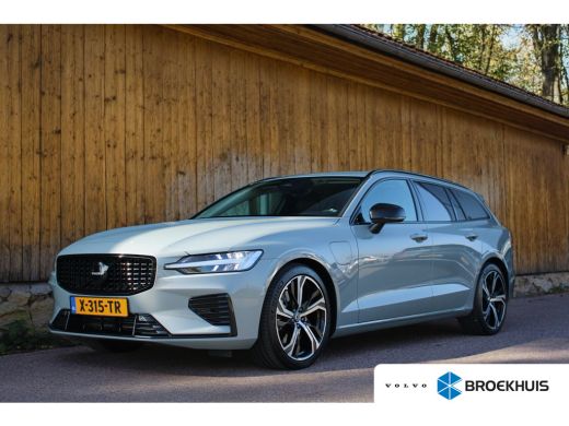 Volvo V60 Volvo T6 AWD Plus Dark | Adaptive Cruise | Stuur/Stoelverwarming | Camera | Getint Glas | Zwarte ... Volvo V60 Volvo T6 AWD Plus Dark | Adaptive Cruise | Stuur/Stoelverwarming | Camera | Getint Glas | Zwarte ...