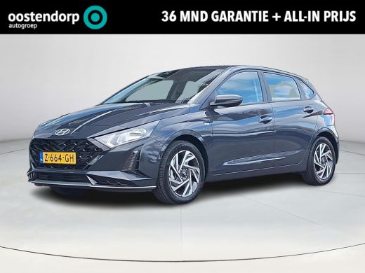 Hyundai i20 1.0 T-GDI Comfort Smart | Achteruitrijcamera | Navigatie | Apple Carplay/Android Auto | Cruise co... Hyundai i20 1.0 T-GDI Comfort Smart | Achteruitrijcamera | Navigatie | Apple Carplay/Android Auto | Cruise co...