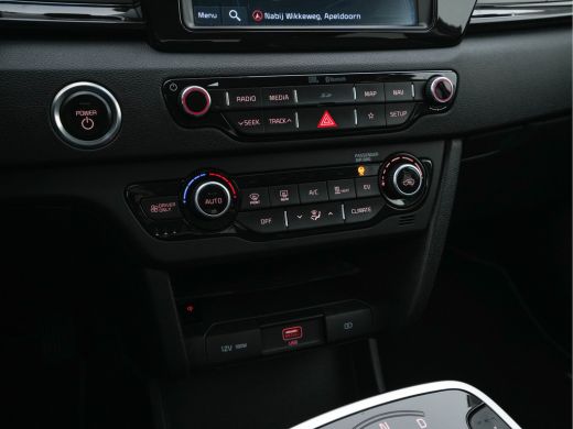 Kia e-Niro ExecutiveLine 64 kWh (INCL-BTW) Aut. *FULL-LEATHER | JBL-AUDIO | FULL-LED | NAVI-FULLMAP | DAB | ... ActivLease financial lease