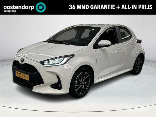 Toyota Yaris 1.5 Hybrid Dynamic