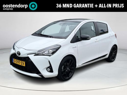 Toyota Yaris 1.5 Hybrid GR-Sport | All-in prijs | Airco | Automaat Toyota Yaris 1.5 Hybrid GR-Sport | All-in prijs | Airco | Automaat