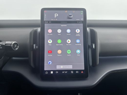Volvo  EX30 Single Motor Extended Range Plus | Getint glas | Adaptieve cruise | BLIS | Harman Kardon | Keyles... ActivLease financial lease