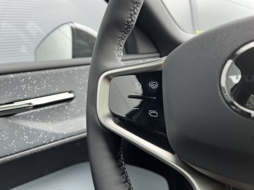 Volvo  EX30 Twin Motor Performance Ultra 69 kWh | 22 kW lader | Achteruitrijcamera | Audio installatie premium ActivLease financial lease