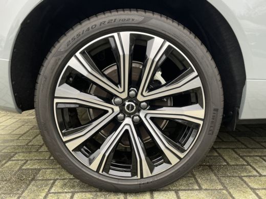 Volvo  XC60 Volvo 2.0 T6 Plug-in hybrid AWD Plus Bright | Achterbank verwarmd | Apple carplay | Cruise contro... ActivLease financial lease