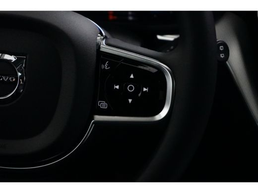 Volvo  XC60 2.0 Recharge T6 AWD Ultimate Bright | Luchtvering | HU-Display | Harman/Kardon | Gelamineerd Glas | ActivLease financial lease