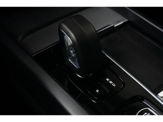 Volvo  XC60 2.0 Recharge T6 AWD Ultimate Bright | Luchtvering | HU-Display | Harman/Kardon | Gelamineerd Glas | ActivLease financial lease