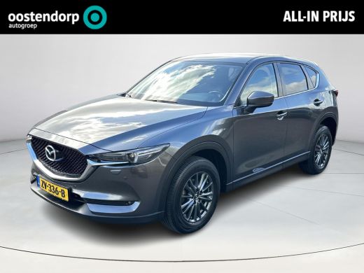 Mazda CX-5 2.0 SkyActiv-G 165 Business Comfort AUTOMAAT | BOSE | Leder | Navigatie Mazda CX-5 2.0 SkyActiv-G 165 Business Comfort AUTOMAAT | BOSE | Leder | Navigatie