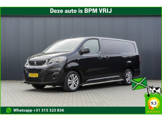 Peugeot Expert 2.0 BlueHDI L3H1 150PK | Euro 6 | Schuifdeur L+R | 3-Zits | Airco | Cruise | Peugeot Expert 2.0 BlueHDI L3H1 150PK | Euro 6 | Schuifdeur L+R | 3-Zits | Airco | Cruise |