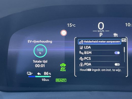 Toyota C-HR 2.0 Plug-in Hybrid 220 Dynamic | Platinum pearl white | Nieuw uit voorraad leverbaar | ActivLease financial lease