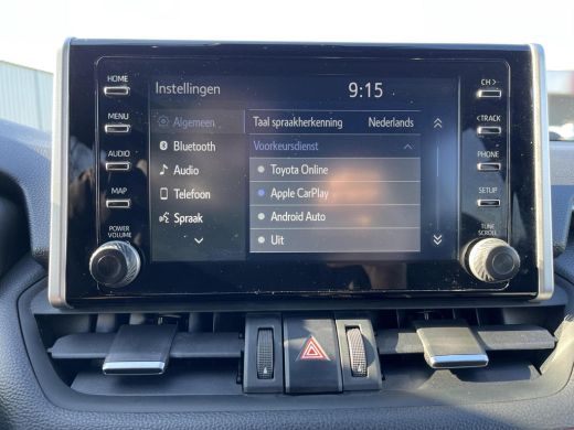 Toyota RAV4 2.5 Plug-in Hybrid AWD Style | Navigatie | Apple CarPlay/Android auto | Achteruitrijcamera | Stoe... ActivLease financial lease