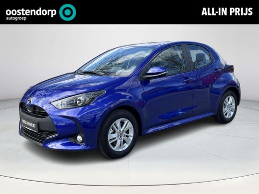 Toyota Yaris 1.5 Hybrid 115 Active