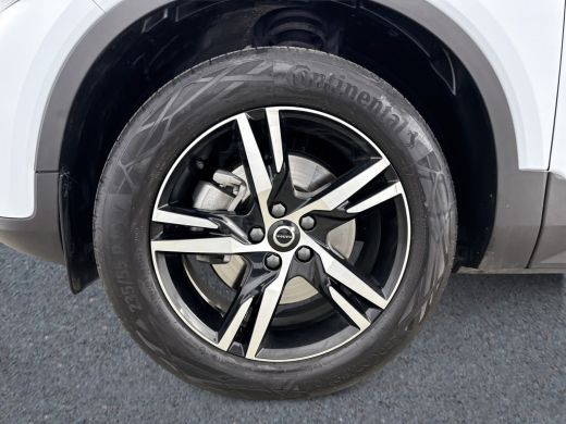 Volvo  XC40 B4 Plus Dark | Trekhaak | Elektrisch verstelbare stoelen | Harman Kardon | Adaptieve cruise | BLI... ActivLease financial lease