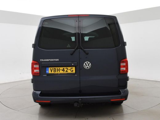 Volkswagen Transporter 2.0 TDI 204 PK DSG DUBBEL CABINE HIGHLINE + 2 SCHUIFDEUREN | 18 INCH | LED | ADAPTIVE CRUISE ActivLease financial lease